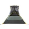 NEMO Dragonfly Bikepack 2P tent