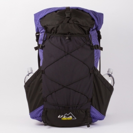 ULA Circuit Ultralight backpack