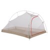 BIG AGNES Fly Creek HV UL2 ultralight tent