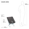 HELINOX Chair Zero