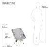 HELINOX Chair Zero