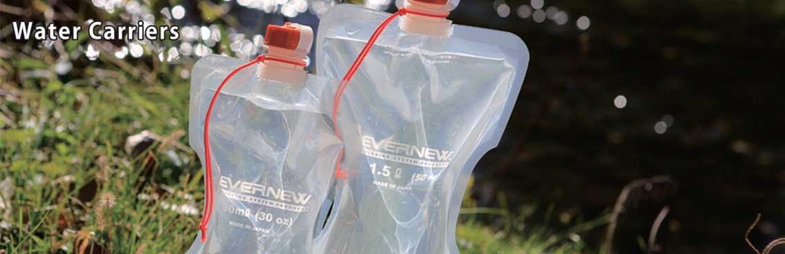 Evernew water carry